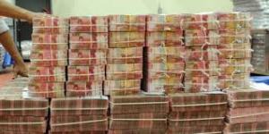 uangrupiah1